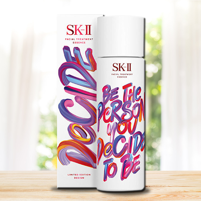 SK-II青春露精华230ml 圣诞限量谁精华液- 限你决定你是-各种肤质通用/修护 淡皱 保湿补水