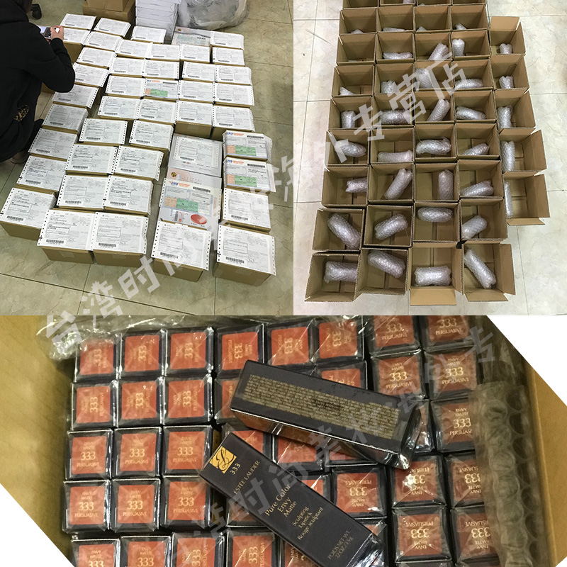 雅诗兰黛(Estee Lauder)欲望光雾唇膏3.5g #430敬女人 紫色系 色泽持久 显色