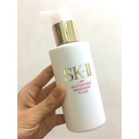 SK-II sk2 晶钻活肤蜜 臻采凝润肌源露200ml修护乳液 保湿补水 滋润营养 紧肤淡皱/各种肤质通用