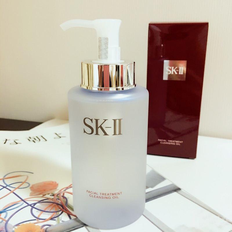 SK-II 深层净透洁颜油 卸妆油 (250ml) SKII 面部 深层清洁 各种肤质 卸妆液