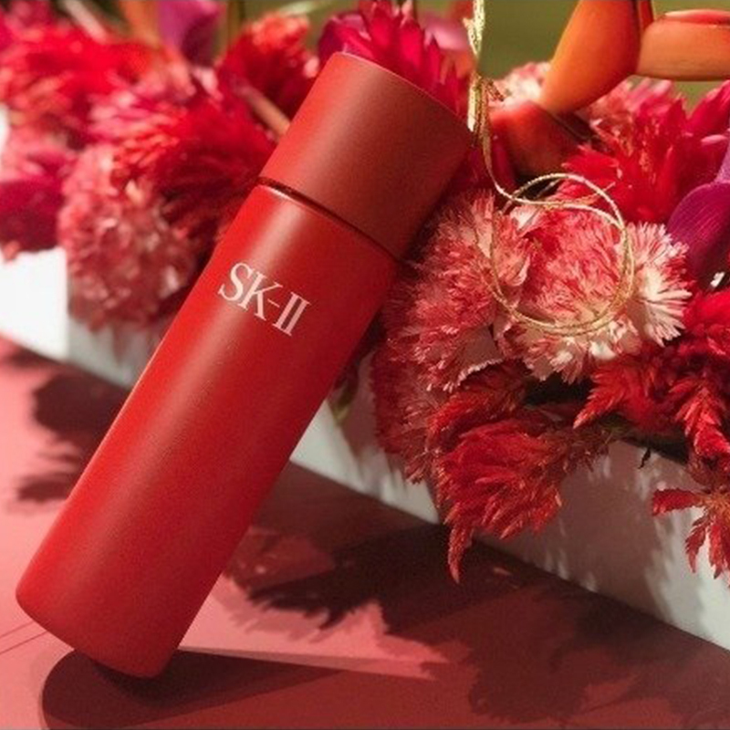 SK-II sk2青春露 护肤精华露神仙水230ml 精华液 限定红 /滋润营养 保湿补水 适合任何肤质