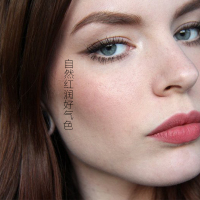 纳斯(NARS)炫色腮红 4.8g #New Attitude 限定 粉色系 不防水 各种肤质 色泽持久 提亮肤色
