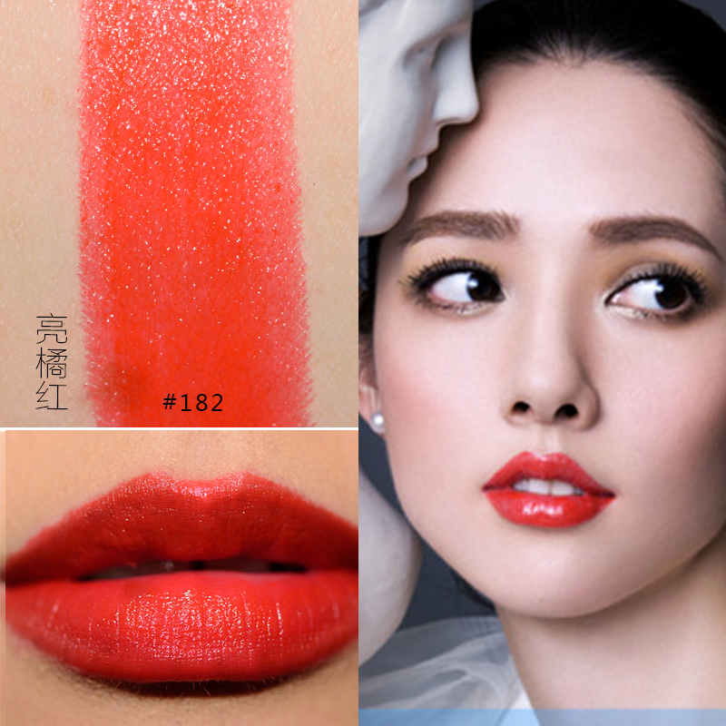 香奈儿(CHANEL)炫亮魅力唇膏3.5g 限量版 #182 玛格莉特不易脱妆;持久显色