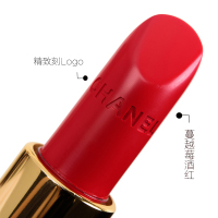 香奈儿(CHANEL)炫亮魅力唇膏3.5g 限量色新品 #184蔓越莓调酒/ 持久显色