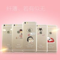 魅风 透明硅胶 苹果iPhone6Plus手机壳 iPone6P i六iP5.5ihone保护软套