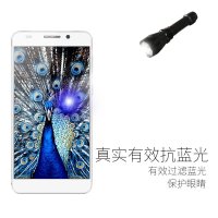 魅风 高清弧边防爆 防蓝光荣耀6钢花膜薄弧边 9H超硬 防碎屏 华为 荣耀6钢化玻璃膜 刚 前膜手机 手机保护膜