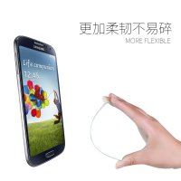 魅风 纤薄0.15mm钢化玻璃贴膜【高清弧边】适用于三星Galaxy S4手机 i9500刚花莫 盖世4i959刚化