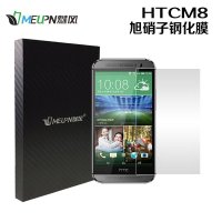 魅风 HTC M8 AGC钢化玻璃膜M8t手机膜M8w保护膜M8s/M8e保护膜