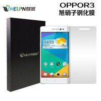 魅风OPPOR3钢化OPPO R3旭硝子钢化玻璃膜R7007手机钢化膜r7005钢化膜