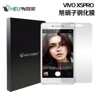 魅风 步步高 vivoX5pro手机保护vivo X5pro AGC钢化玻璃膜贴膜高清