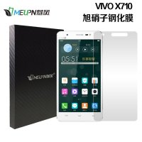 魅风步步高vivo X710L贴膜 vivoxshot手机膜保护 玻璃膜Xshot钢化膜