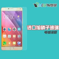 防爆玻璃!金立M5plus手机钢化膜 GN8001L高清防指纹 弧边保护膜
