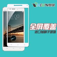 全屏覆盖!步步高vivox6plus钢化膜vivo x6p手机刚化玻璃防爆彩膜