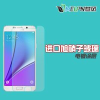 进口玻璃!三星note5钢化膜 SM-9200手机刚化莫 not5 nt5保护贴膜
