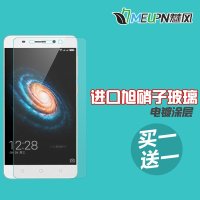 高清防爆防指纹!360奇酷青春版钢化玻璃膜 8681-M02手机保护贴膜