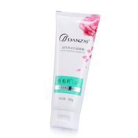 悦植粹晶莹补水洁面啫喱