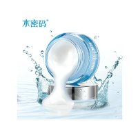 DANZ/丹姿水密码补水霜50g
