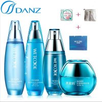 丹姿补水保湿修护套装（保湿乳+细肤水+修护霜+眼部精华）
