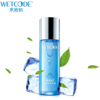 丹姿 水密码冰川矿泉美容液 120ml