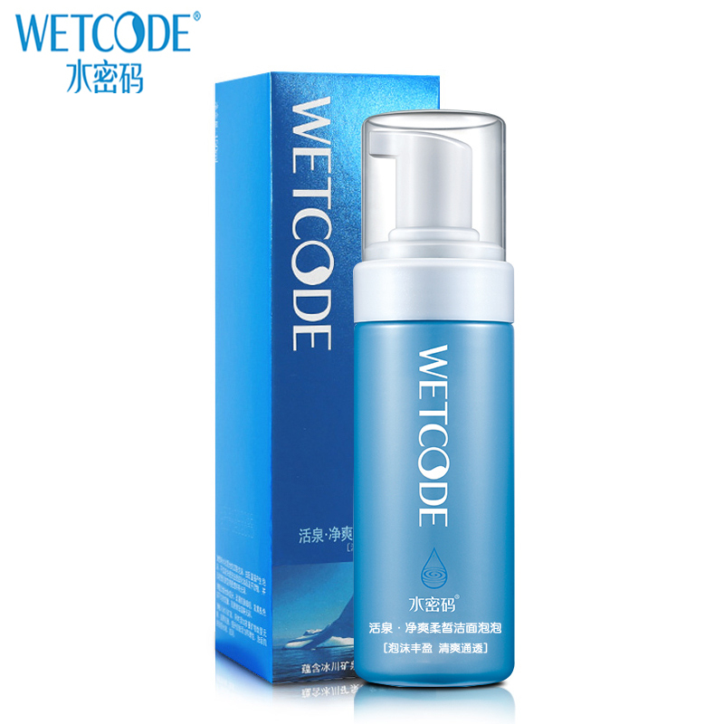 丹姿 水密码活泉净爽柔皙洁面泡泡 150ml