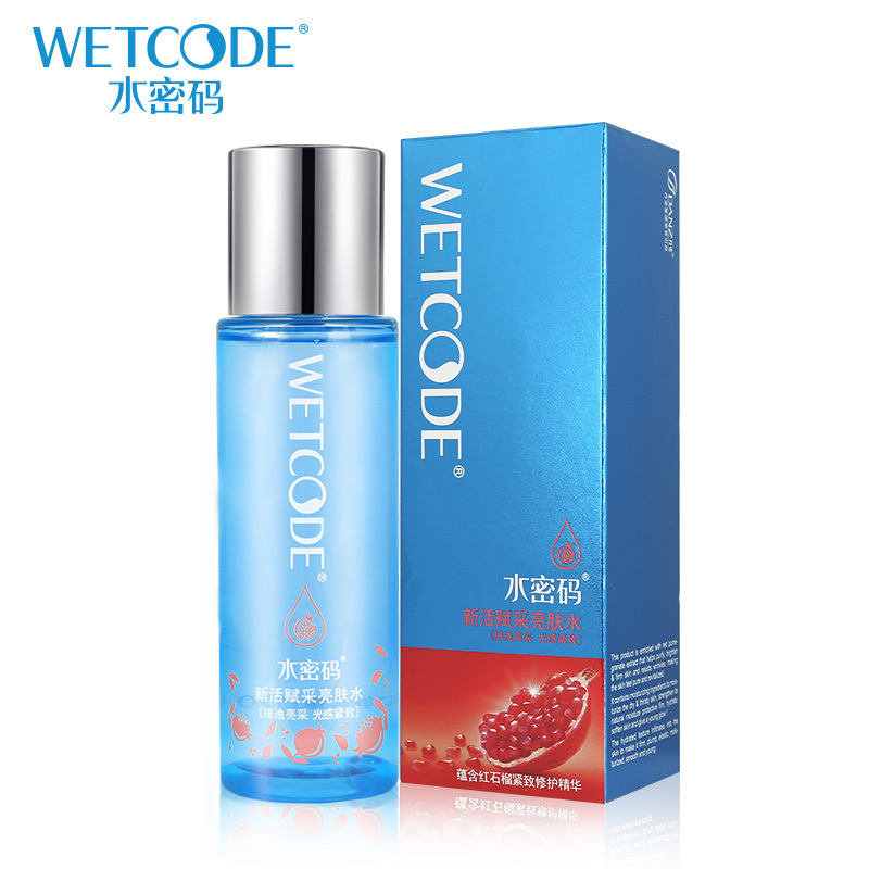 丹姿 水密码系列红石榴新活赋采亮肤水 120ml