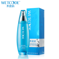 丹姿 水密码海洋源萃水漾焕能保湿乳 100ml