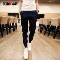 Seldeeway秋装新款男士束脚休闲裤男修身韩版男装收脚长裤纯棉裤子潮