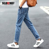 Seldeeway秋装新款男士牛仔裤男韩版修身微弹小脚休闲潮青年男装裤子