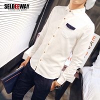 Seldeeway长袖衬衫男款秋装日系尖领衬衣