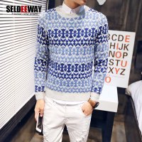 男士毛衣秋冬装新款百搭针织衫男保暖休闲毛线衣