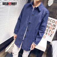 中长款风衣男秋装新款男士修身百搭条纹韩版潮男装外套