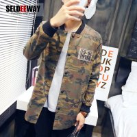 男士夹克秋冬装新款日系复古中长款迷彩外套