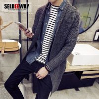 加厚毛衣男秋冬款日系中长款长袖针织衫修身开衫