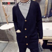 中长款毛衣男士秋装新款针织衫修身开衫男提花披风外套