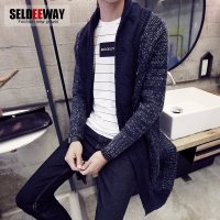 针织衫男士秋装新款日系修身开衫男休闲加厚毛衣