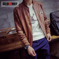 男士夹克秋装新款日系立领皮衣男修身机车皮夹克韩版休闲外套潮