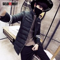 男士棉服秋冬装新款中长款加厚棉衣男立领棉袄