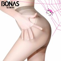 2016新品 宝娜斯防脱丝任意剪超薄防勾丝隐形连裤袜女士蛛丝袜子