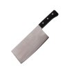 厨房刀具不锈钢菜刀切片刀轻便刀蔬菜刀厨师用刀水果刀6661