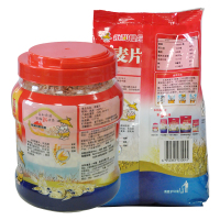 永和燕麦罐装麦片早餐冲饮澳洲原味即食粗粮谷物营养代餐2020g
