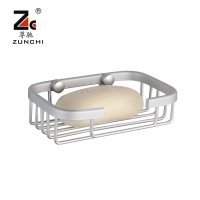 尊驰卫浴 肥皂盒 太空铝网篮式皂碟 沥水快浴室卫生间置物盒8072C