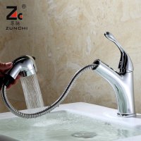 尊驰卫浴 抽拉式面盆水龙头 冷热全铜多功能台盆龙头1201A