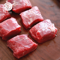 伊为乐 宁夏黄牛肉 牛腩块500g/袋(1斤) 适用卤、炒、炖、烧 产地直达 新鲜牛腩 非长期冷冻