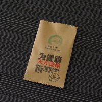 祝源酒店宾馆客栈一次性用品一次性香皂客房旅行户外会所麦麸香皂途驿 途驿麦麸皂1个装