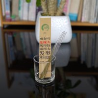 祝源酒店宾馆会所一次性用品梳子一次性长条梳子旅行待客户外梳子头梳 途驿长柄梳1个装