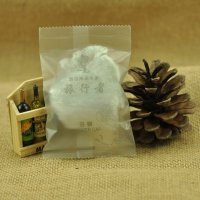 祝源酒店宾馆一次性洗漱清洁用品 一次性浴帽 发帽 旅行者 可定制 旅行者袋装浴帽 100个