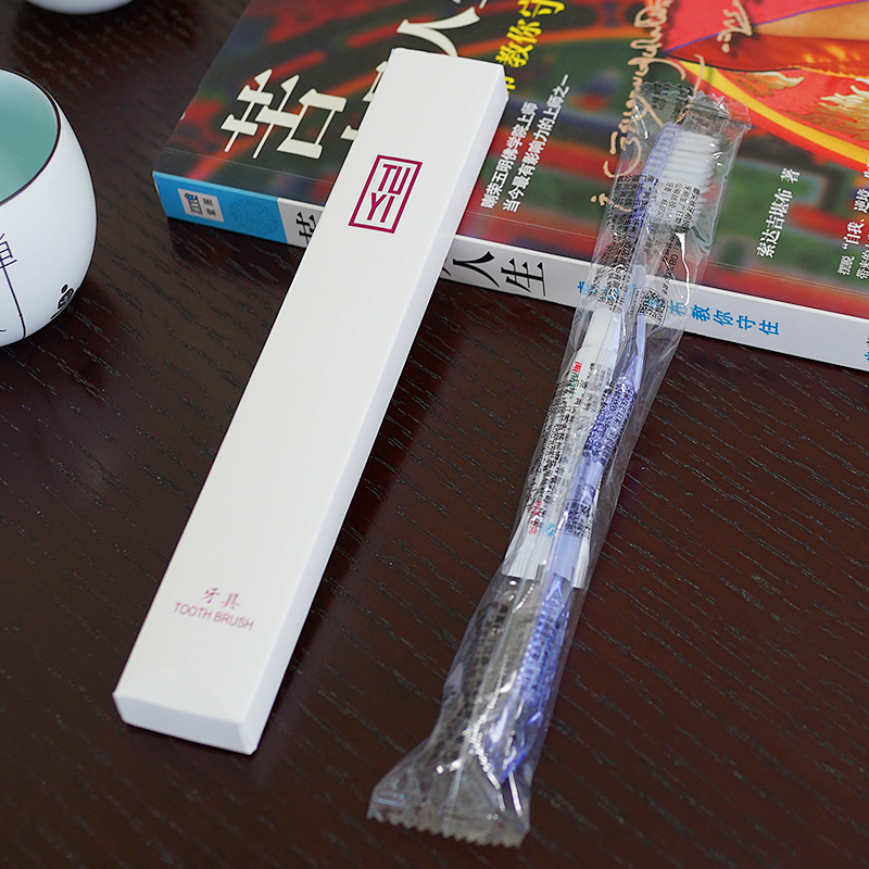 酒店客房一次性牙刷 浴室洗漱套装 软毛牙具牙刷加牙膏组合宾馆待客旅行便携 30套白色卡盒牙具
