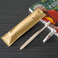 酒店宾馆一次性用品牙刷 牙具旅行户外6g御方姜盐牙膏家庭待客牙刷 50套中国风牙具