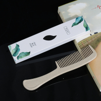 祝源宾馆酒店一次性梳子 客栈民宿洗漱用品秸秆梳家用便携长柄梳 250把叶子卡盒梳子