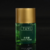 酒店洗漱用品一次性洗发水宾馆沐浴露定制客房洗浴中心沐浴液 50瓶圆瓶35ml沐浴露